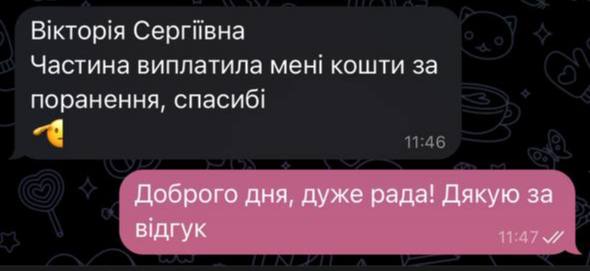 5202042437793608060