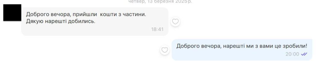 5204424611339562779